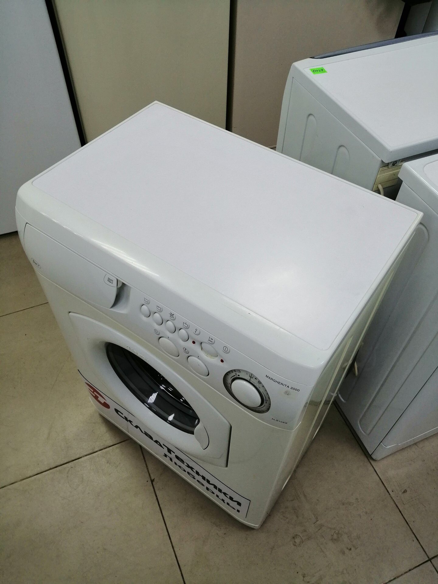 Стиральная машина Hotpoint-Ariston ALS 109 X